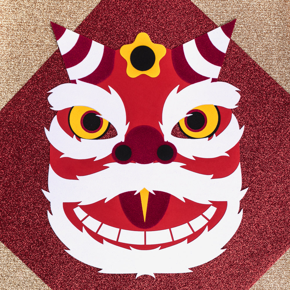 Siser STRIPFLOCK PRO Heat Transfer Material 15" - By the Yard