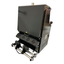 Uninet DTF 24" Slim Shaker