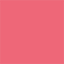 Sunrise Coral