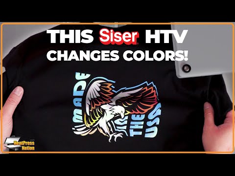 Siser AURORA Heat Transfer Vinyl - 12" x 1 Foot